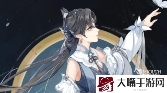花亦山心之月新手辅助及输出选择攻略