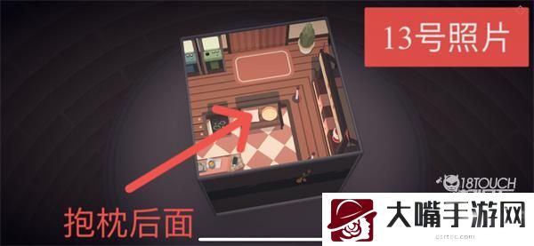 笼中窥梦照片位置收集攻略