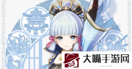原神2022神里绫华复刻时间表一览