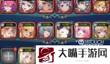 绯石之心元旦礼包码一览