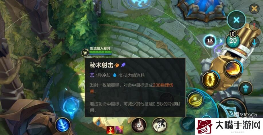 英雄联盟手游无限火力开放时间表2022一览