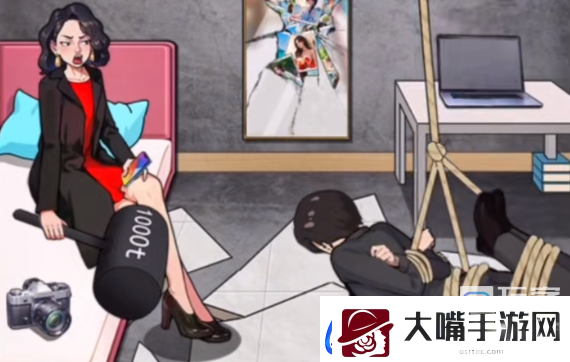 文字真相找出强哥藏起来的全部**攻略