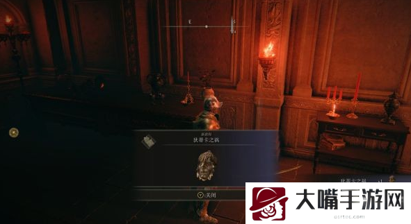 艾尔登法环菈雅在哪-完美角色发展建议