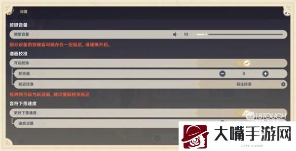 原神豪鼓祭演活动最全攻略
